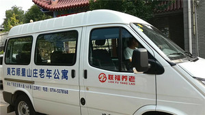 公寓车辆.jpg