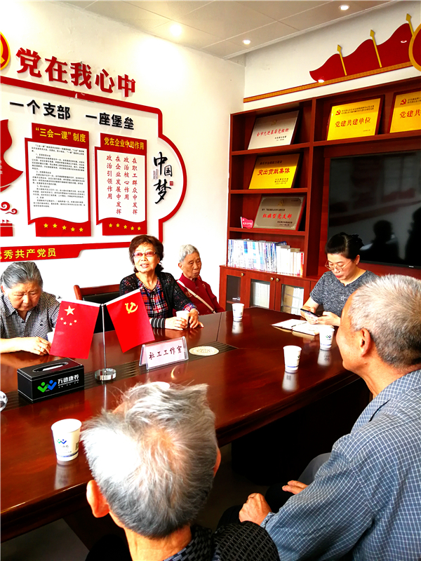 微信图片_20230927114557.jpg