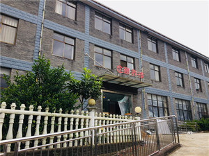 顺星山庄公寓颐养楼入口.jpg