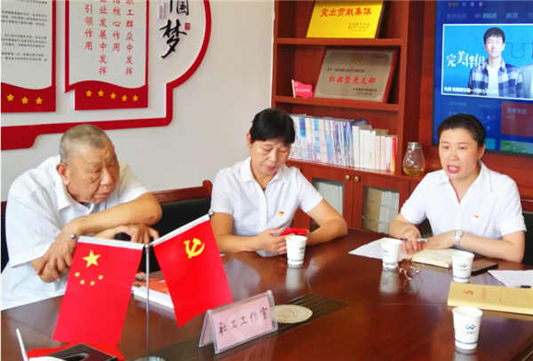 微信截图_20230927112311.jpg