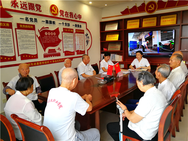 微信图片_20230926143545.jpg