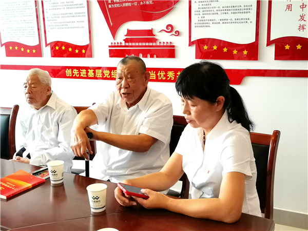 微信图片_20230926210746.jpg