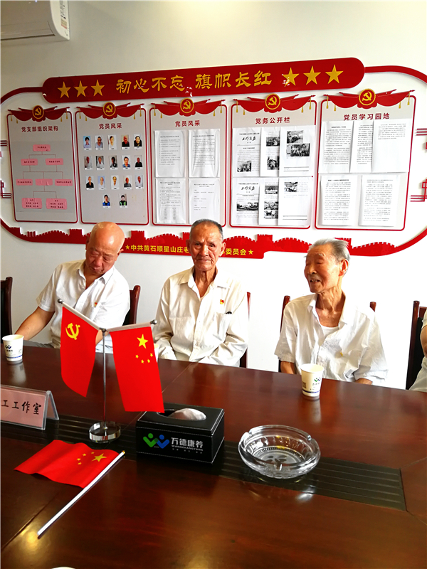 微信图片_20230926143354.jpg