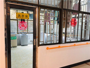洗衣房.jpg
