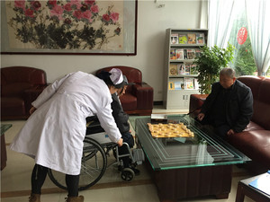 日娱乐活动