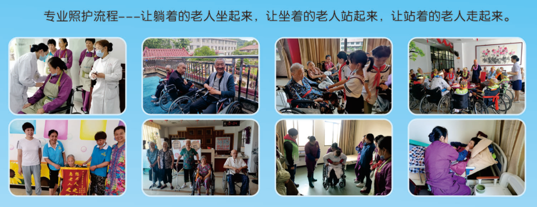 护理.png